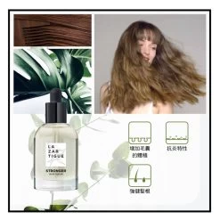 Lazartigue Stronger Hair Serum 50ml -Personal Care Products 423905 lazartigue stronger hair serum 50ml 3 800Wx800H