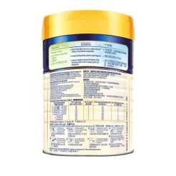 Frisolac Gold Comfort 0-12Months 400g -Personal Care Products 434670 frisolac gold comfort 0 12months 400g 2 800Wx800H