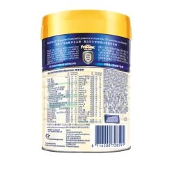 Frisolac Gold Comfort 0-12Months 400g -Personal Care Products 434670 frisolac gold comfort 0 12months 400g 3 800Wx800H