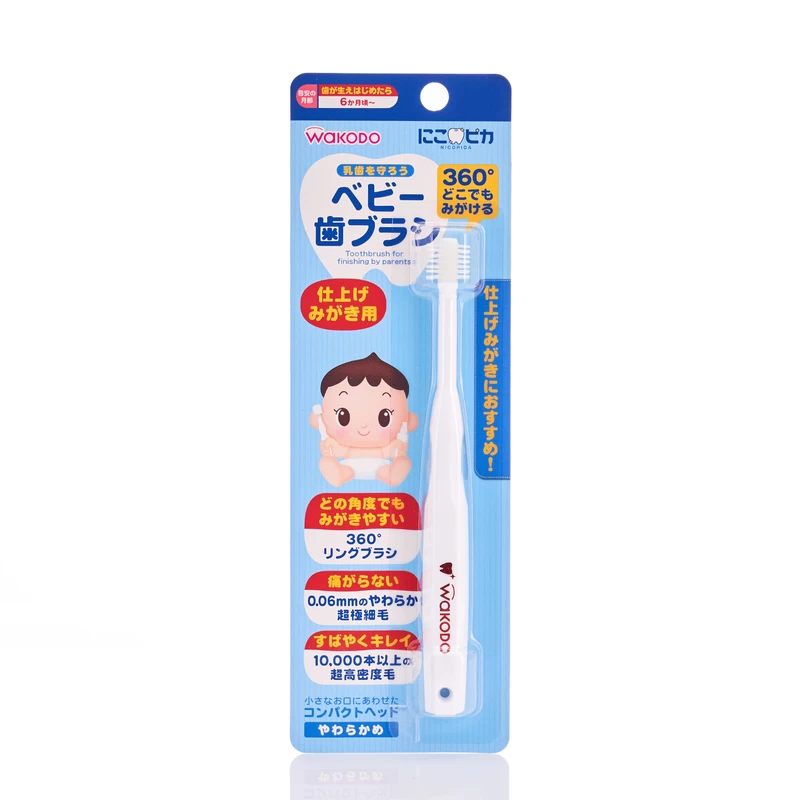 Wakodo Toothbrush (For BB) 1pc 3 Wakodo Toothbrush (For BB) 1pc