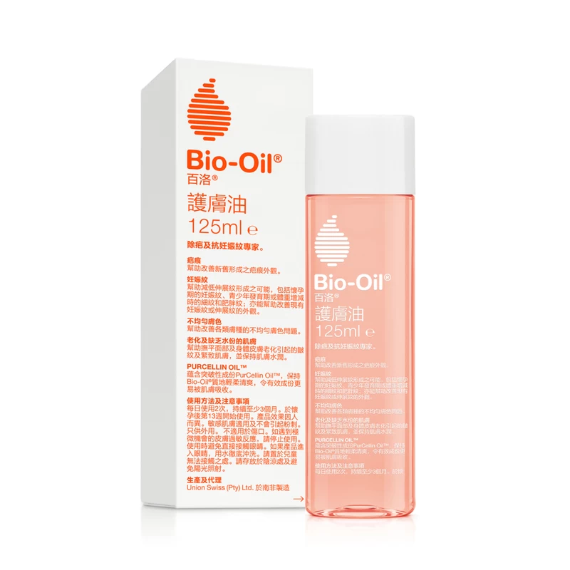 Bio-Oil 125ml 3 Bio-Oil 125ml