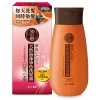 50 Megumi Coloring Shampoo (Dark Brown) 200g -Personal Care Products 466946 50 megumi coloring shampoo dark brown 200g 1 800Wx800H