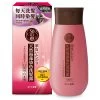 50 Megumi Coloring Shampoo (Black) 200g -Personal Care Products 469932 50 megumi coloring shampoo black 200g 1 800Wx800H