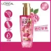 L'Oreal Paris Elseve Extraordinary Oil Extra Brilliance (Rose) 100ml -Personal Care Products 471862 l oreal paris elseve extraordinary oil extra brilliance 100ml 1 800Wx800H