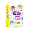 Merries Pants L 56pcs -Personal Care Products 474551 merries pants l 56pcs 1 800Wx800H