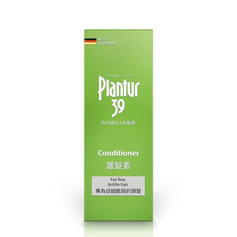 Plantur39 Phyto-Caffeine Conditioner For Fine & Brittle Hair 150ml 4 Plantur39 Phyto-Caffeine Conditioner For Fine & Brittle Hair 150ml - Image 2
