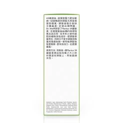 Plantur39 Phyto-Caffeine Conditioner For Fine & Brittle Hair 150ml 7 Plantur39 Phyto-Caffeine Conditioner For Fine & Brittle Hair 150ml -Personal Care Products 486183 plantur39 phyto caffeine conditioner for fine and brittle hair 150ml 3 800Wx800H