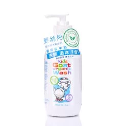 Kids Goat Original Wash 300ml