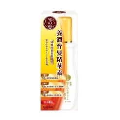 50 Megumi Hair Care Essence 160ml