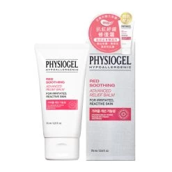 Physiogel Red Soothing Advanced Relief Balm 75ml -Personal Care Products 499426 physiogel red soothing advanced relief balm 75ml 3 800Wx800H