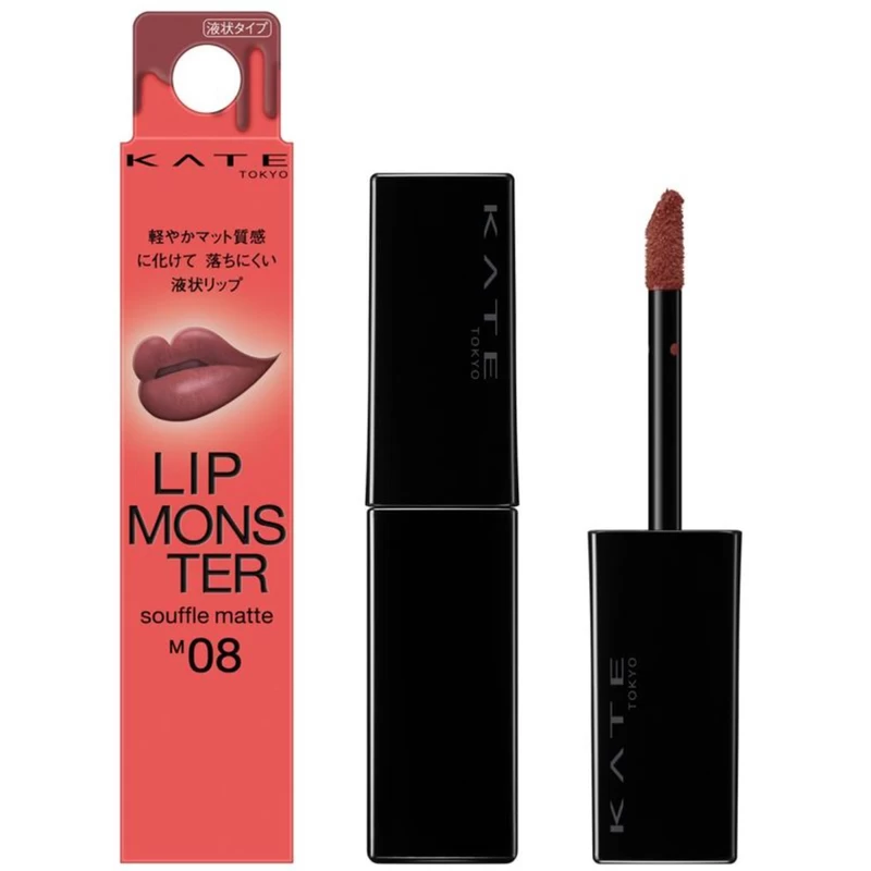 Kate Lip Monster Souffle Matte (M08 Roaring Banquet) 7g 3 Kate Lip Monster Souffle Matte (M08 Roaring Banquet) 7g