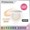 Sofina Primavista Blurring Powder Refill (Lucent) 1pc -Personal Care Products 512087 sofina primavista blurring powder refill lucent 1pc 1 800Wx800H
