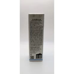 Muldream TurnOver Intensive Serum 40ml 8 Muldream TurnOver Intensive Serum 40ml -Personal Care Products 531046 muldream turnover intensive serum 40ml 3 800Wx800H