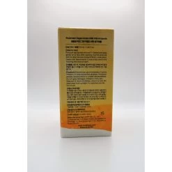 Muldream Vegan Green Mild Vita Ampoule 55ml -Personal Care Products 536078 muldream vegan green mild vita ampoule 55ml 3 800Wx800H