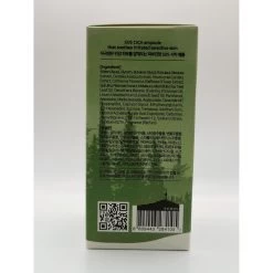 Muldream Vegan Green Mild (CICA) Ampoule 55ml -Personal Care Products 538041 muldream vegan green mild cica ampoule 55ml 4 800Wx800H