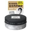 Gatsby Inside Lock Natural Lift Wax 75g -Personal Care Products 541888 gb in lock natural lift wax 1 800Wx800H