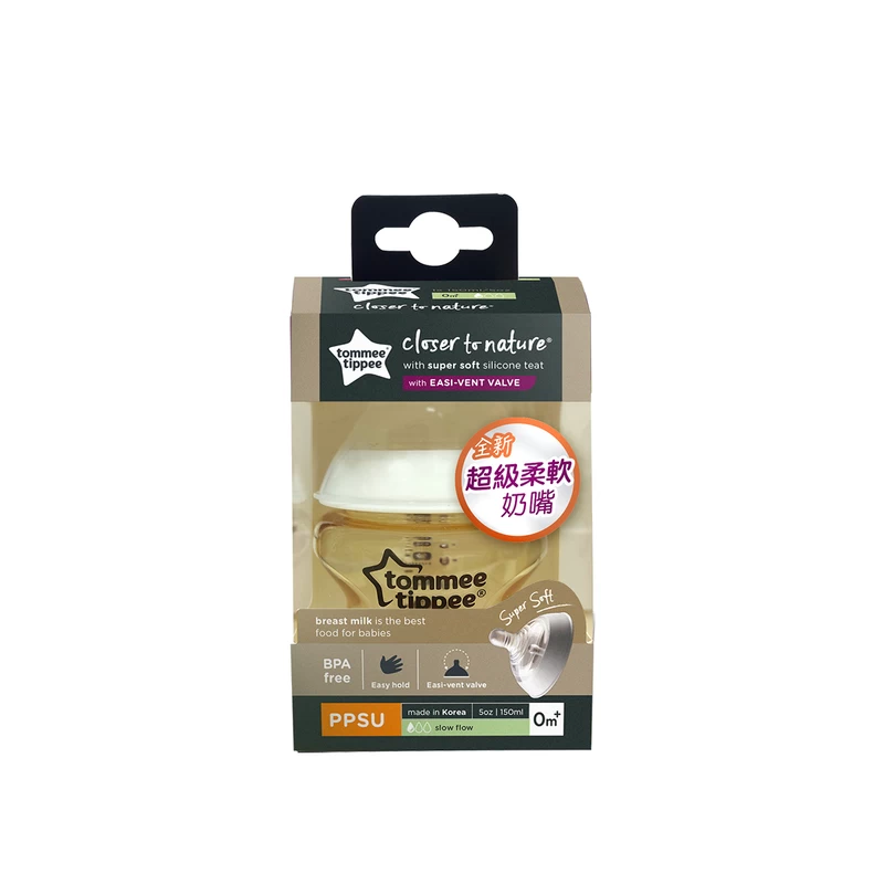 Tommee Tippee Closer To Nature 150ml PPSU Bottle With Super Soft Slow Flow Teat (0-3m) 3 Tommee Tippee Closer To Nature 150ml PPSU Bottle With Super Soft Slow Flow Teat (0-3m)