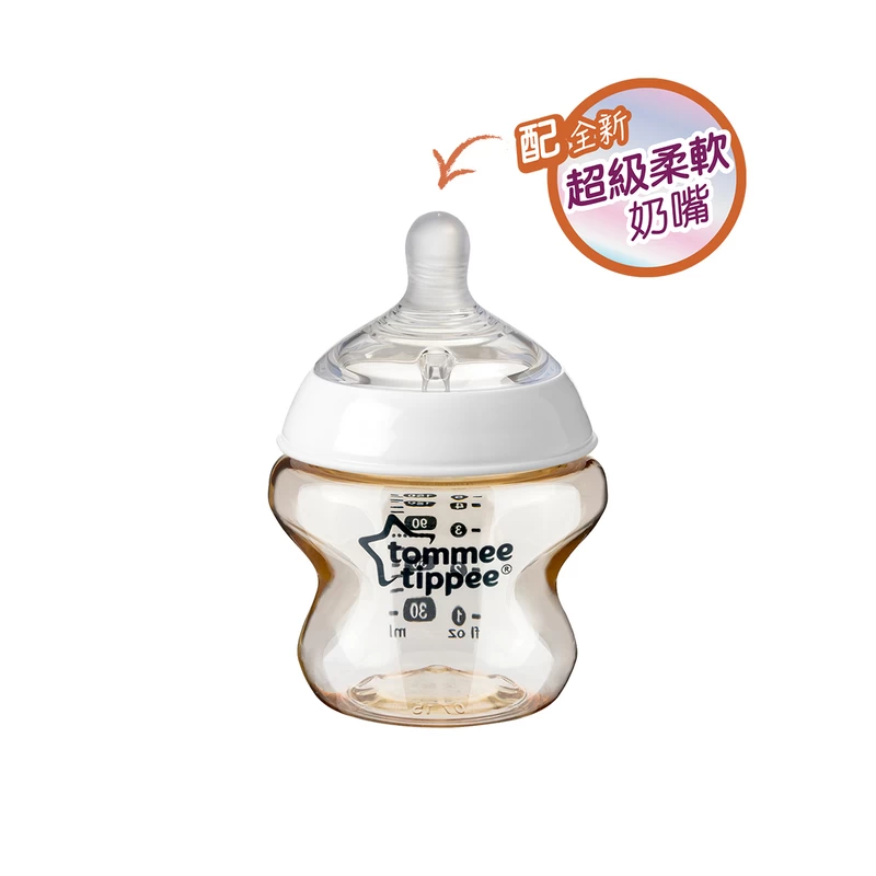 Tommee Tippee Closer To Nature 150ml PPSU Bottle With Super Soft Slow Flow Teat (0-3m) 4 Tommee Tippee Closer To Nature 150ml PPSU Bottle With Super Soft Slow Flow Teat (0-3m) - Image 2