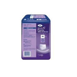 Tena Pants Maxi (M) 10pcs 7 Tena Pants Maxi (M) 10pcs -Personal Care Products 551382 tena pants maxi m 10pcs 3 800Wx800H