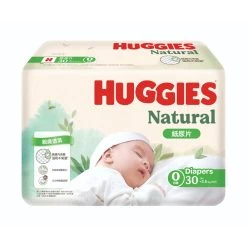 Huggies Natural Diaper Step 0 30pcs X 6 Packs (Full Case) -Personal Care Products 551861 huggies natural diaper step 0 30pcs x 6 packs full case 3 800Wx800H