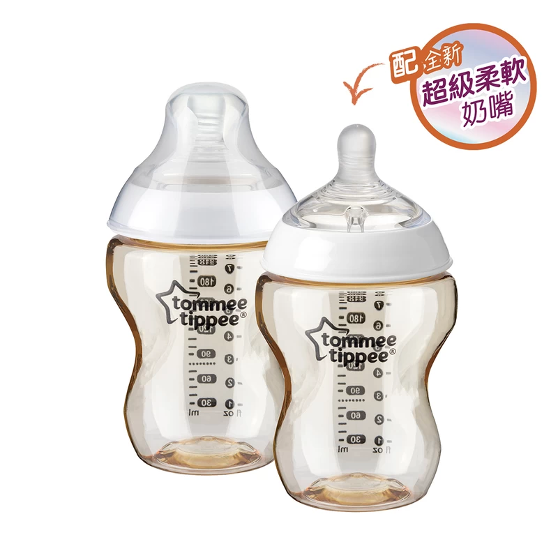 Tommee Tippee Closer To Nature 260ml PPSU Bottle With Super Soft Medium Flow Teat 4 Tommee Tippee Closer To Nature 260ml PPSU Bottle With Super Soft Medium Flow Teat - Image 2