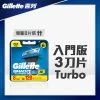 Gillette Mach3 Turbo Blades 8pcs 1 Gillette Mach3 Turbo Blades 8pcs -Personal Care Products 553917 gillette mach3 turbo blades 8pcs 1 800Wx800H