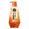 50 Megumi Moist Conditioner 400ml
