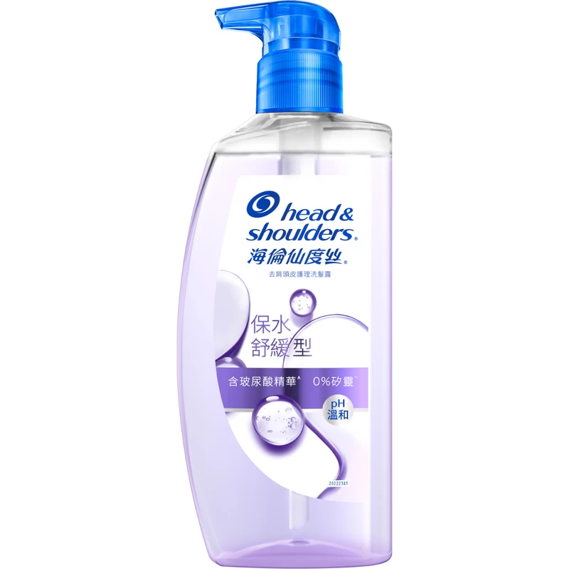 Head & Shoulders Scalp Hydration Shampoo 650g 4 Head & Shoulders Scalp Hydration Shampoo 650g - Image 2