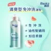 Rejoice Conditioner (Fresh Nonresing) 380g -Personal Care Products 611830 rejoice conditioner fresh nonresing 380g 1 800Wx800H