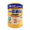 Snow Brand Smart Baby 2 Follow-Up Formula 900g -Personal Care Products 660092 snow brand smart baby 2 follow up formula 900g 1 800Wx800H
