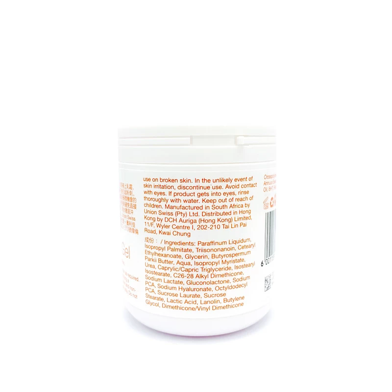 Bio-Oil Dry Skin Gel 200ml 5 Bio-Oil Dry Skin Gel 200ml - Image 3