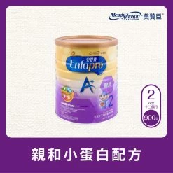 Mead Johnson Enfapro A+ Gentle Care Milk Powder 900g