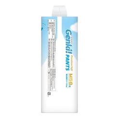 Nepia Genki! Premium Soft Pants (M) 58pcs -Personal Care Products 677930 nepia genki premium soft pants m 58pcs 4 800Wx800H