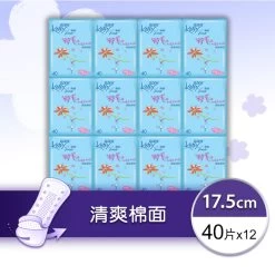 Kotex Fresh Long Panty Liner 40pcs X 12 Pack(Full Case) -Personal Care Products 681510 kotex fresh long panty liner 40pcs x 12 pack full case 3 800Wx800H
