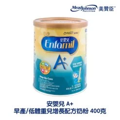 Mead Johnson Enfamil A+ Step-Up Care Milk Powder 400g
