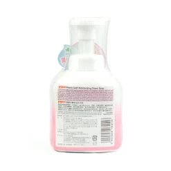 PIGEON Peach Leaf Foam Soap 450ml -Personal Care Products 732768 pigeon peach leaf foam soap 2 800Wx800H