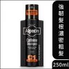 Alpecin Caffeine Shampoo C1 Black (Stengthens Hair Growth, Boost Hair Volume) 250ml 1 Alpecin Caffeine Shampoo C1 Black (Stengthens Hair Growth, Boost Hair Volume) 250ml -Personal Care Products 733469 alpecin caffeine shampoo c1 black stengthens hair growth boost hair volume 250ml 1 800Wx800H
