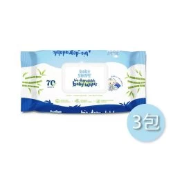 Baby Swipe Biodegradable Baby Wipes 70pcs X 3 Packs