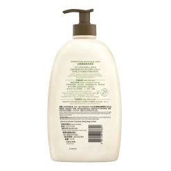 Aveeno Daily Moisturizing Lotion 1000ml -Personal Care Products 741702 aveeno daily moisturizing lotion 1000ml 3 800Wx800H
