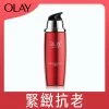 Olay Regenerist Micro-Sculpting Super Serum 50ml -Personal Care Products 753582 olay regenerist micro sculpting super serum 50ml 1 800Wx800H