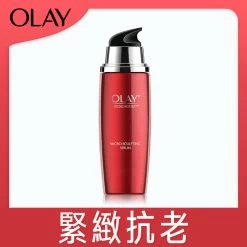 Olay Regenerist Micro-Sculpting Super Serum 50ml