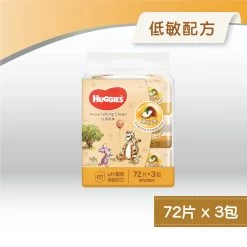 Huggies Nourishing Clean Baby Wipes 72pcs X 3 Packs
