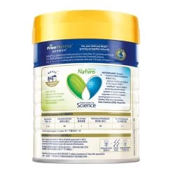 FRISO PRESTIGE Stage 3 Growing-up Formula 800g -Personal Care Products 784249 friso prestige stage 3 growing up formula 800g 2 800Wx800H