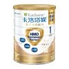Karihome HMO Infant Goat Milk Stage1 800g 2 Karihome HMO Infant Goat Milk Stage1 800g -Personal Care Products 801209 karihome hmo infant goat milk stage 1 800g 1 800Wx800H