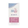 Sebamed Baby Facial Cream 50mL -Personal Care Products 816595 sebamed baby facial cream 50ml 1 800Wx800H