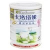 Karihome Infant Goat Milk Stage 1 900g -Personal Care Products 821314 karihome infant goat milk stage 1 900g 1 800Wx800H