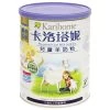 Karihome Pre-school Goat Milk Stage 4 900g -Personal Care Products 821934 karihome pre school goat milk stage 4 900g 1 800Wx800H