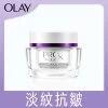 Olay Prox Wrin Fade Eye Cream 30g 2 Olay Prox Wrin Fade Eye Cream 30g -Personal Care Products 822080 olay prox wrin fade eye cream 30g 1 800Wx800H