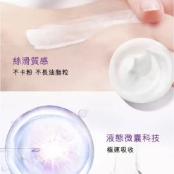 Olay Prox Wrin Fade Eye Cream 30g -Personal Care Products 822080 olay prox wrin fade eye cream 30g 4 800Wx800H