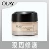 Olay Total Effects Eye Transforming Cream 15g 1 Olay Total Effects Eye Transforming Cream 15g -Personal Care Products 837849 olay total effects eye transforming cream 15g 1 800Wx800H